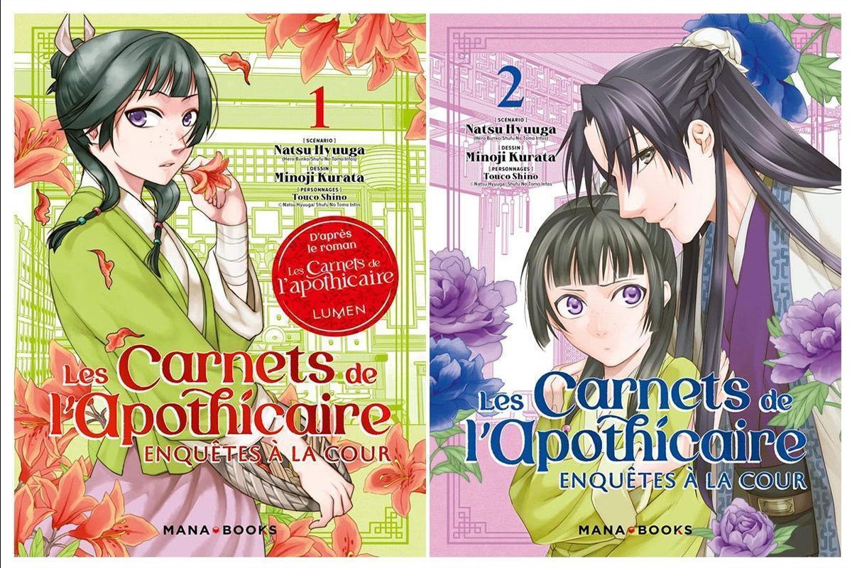 Les Carnets de l’Apothicaire