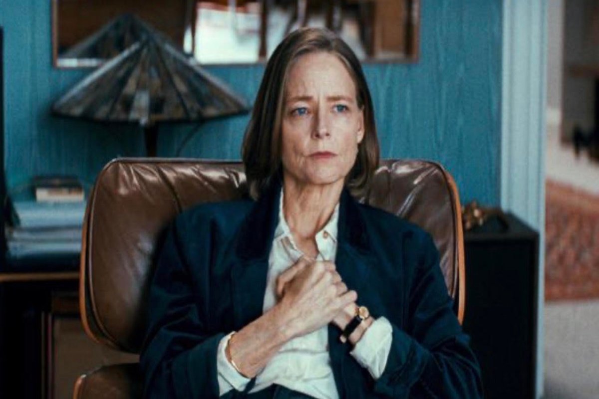 Vie privée ou l’illusion du vide